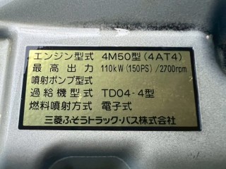 画像小 5枚目